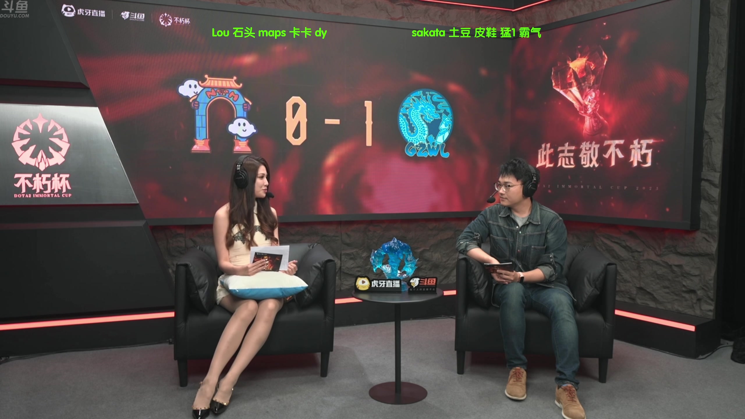 【2025-05-19 17点场】谢彬DD：喂,在吗?进来看Show了.