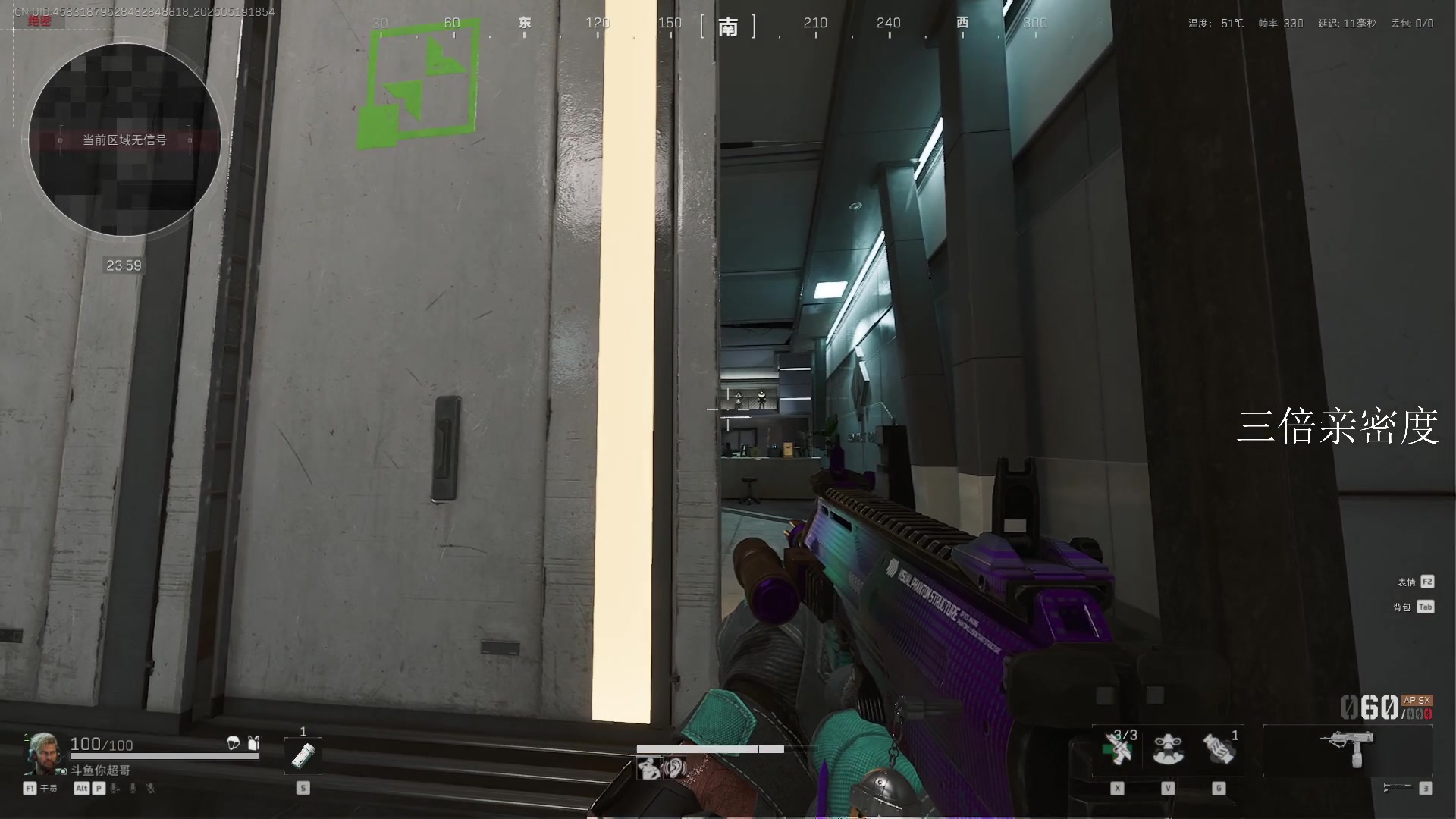 【2025-05-19 18点场】CSGO馒头：从头再来咯 6959154