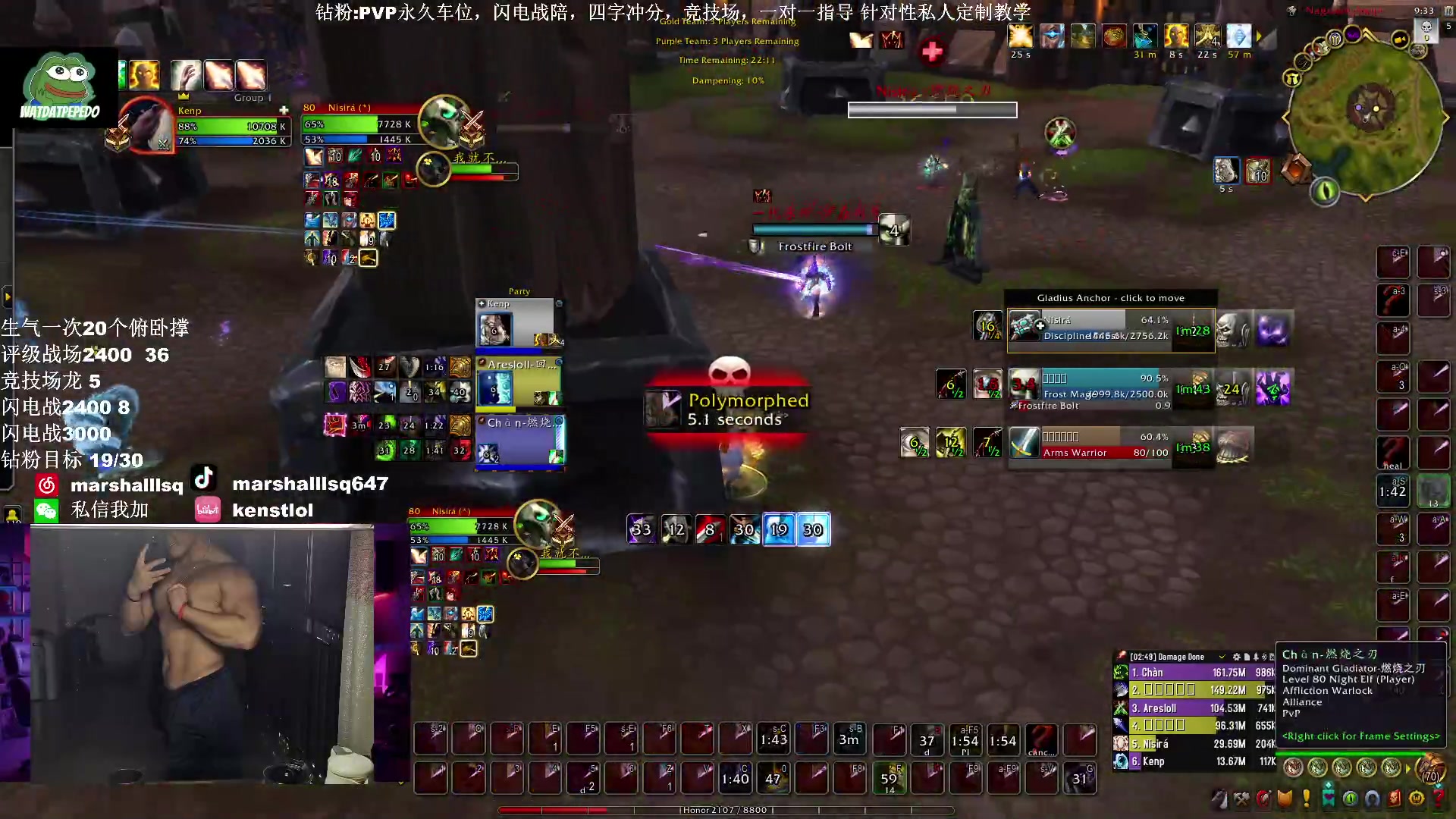 【2025-05-18 20点场】Kenstlol：5月24日凌晨1点AWC欧美服总决赛