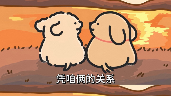 【2025-5-18 21点场】小透明柚:周年服铁血战歌峡谷：我跌跌撞撞奔向你！