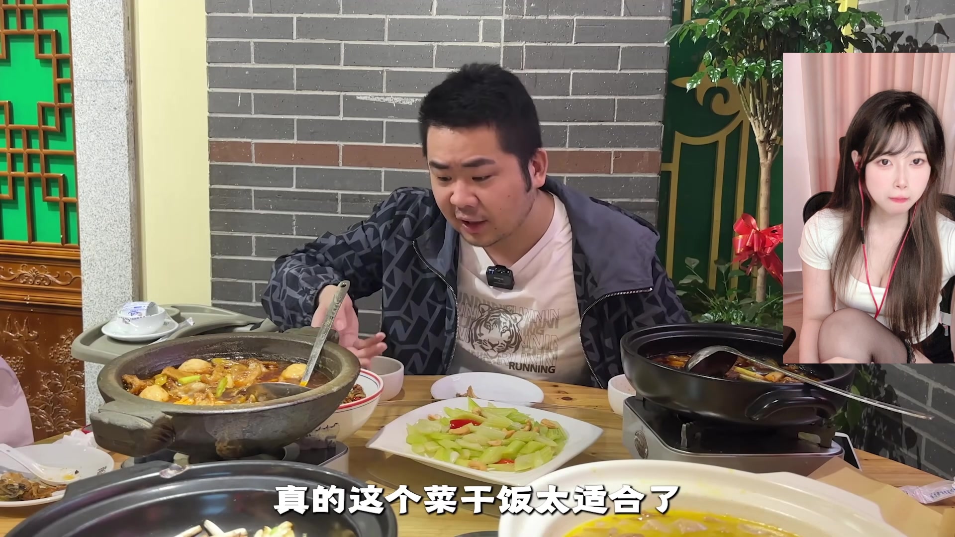 【2025-05-19 10点场】pigff：【PIGFF】PUBG忠犬