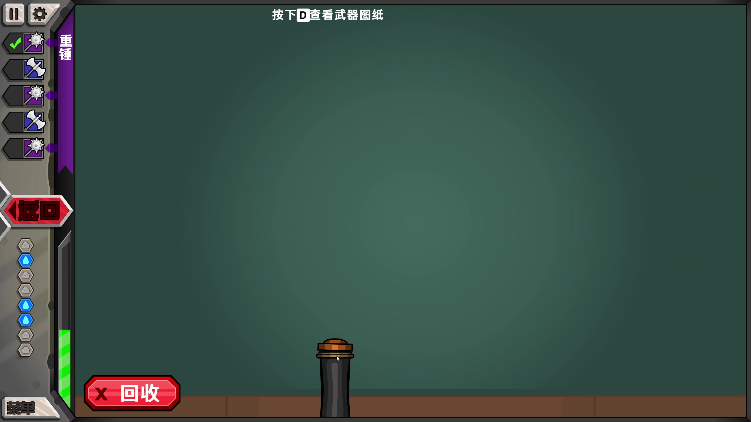 【2025-05-18 22点场】老翔翔lxx：来了来了兄弟萌