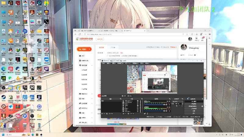 【2025-05-19 完整版】右手supking：新主播直播第一天！！