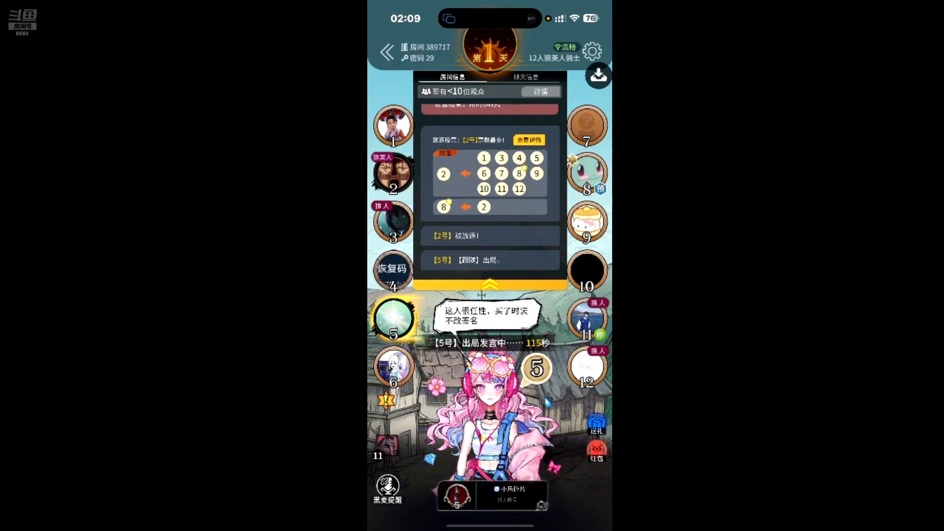 【2025-05-19 01点场】RW渡劫：ZywOo：CS冲~~~