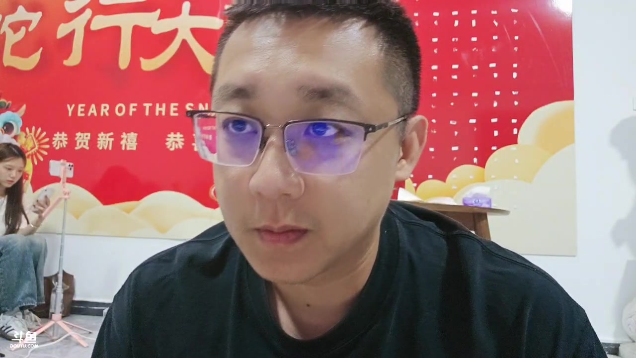 【2025-05-19 00点场】小鱼小鱼吃虾米：蜜雪小团S4 day3 2158798