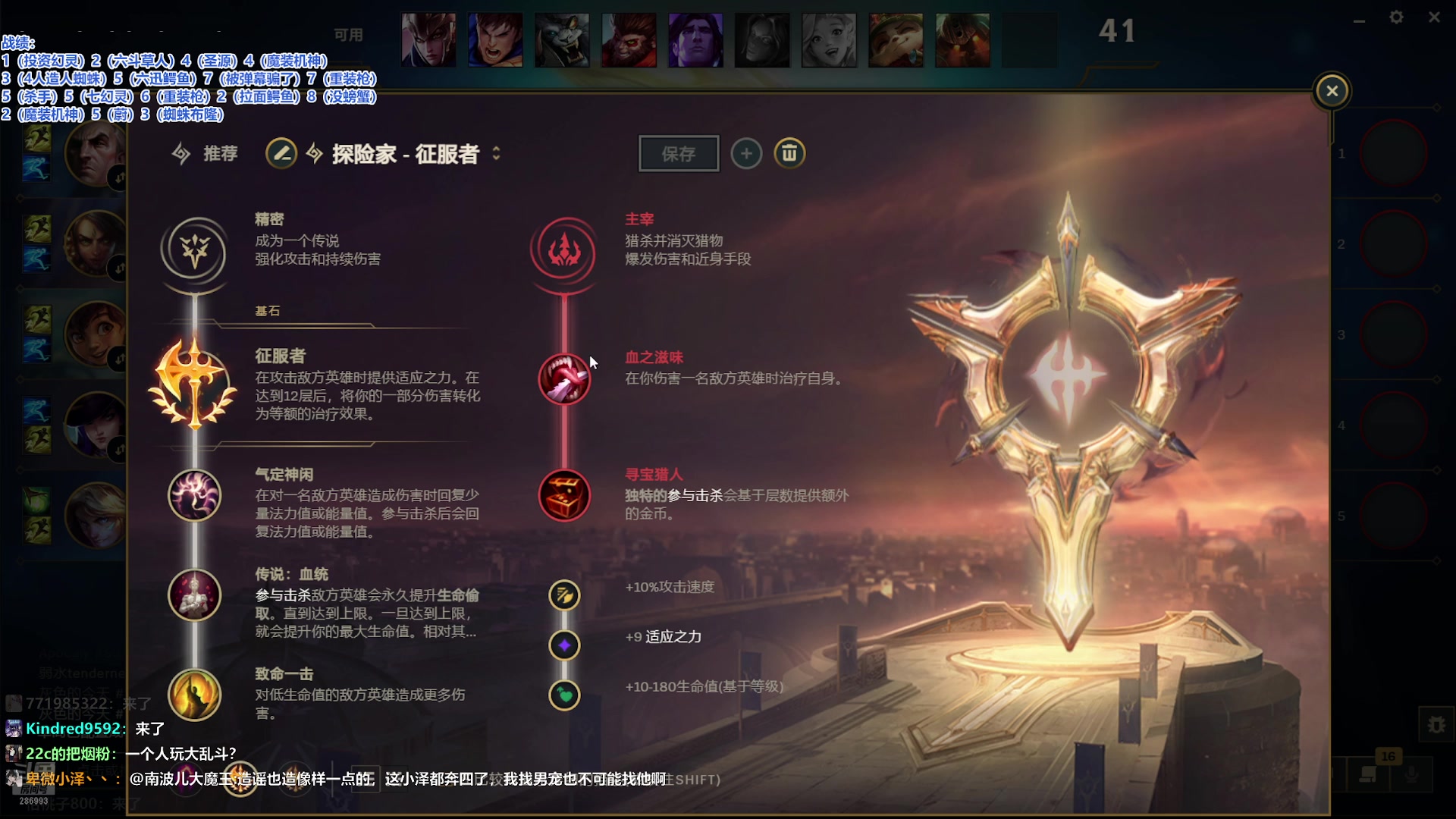 【2025-05-18 22点场】卑微小泽丶：小泽：看看ACL
