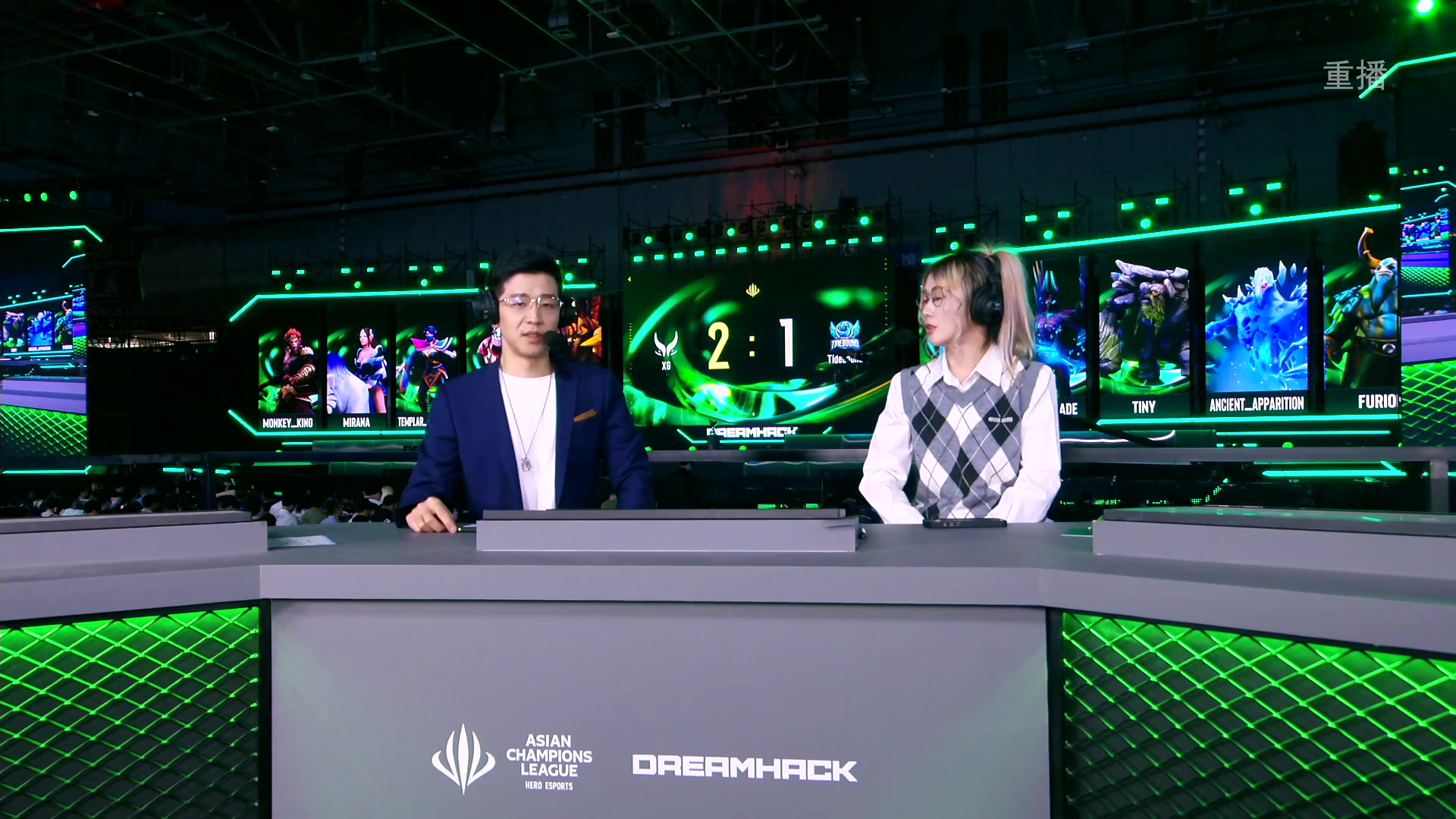 【2025-05-19 11点场】DOTA2赛事直播：恭喜XG获得2025ACL刀塔2冠军