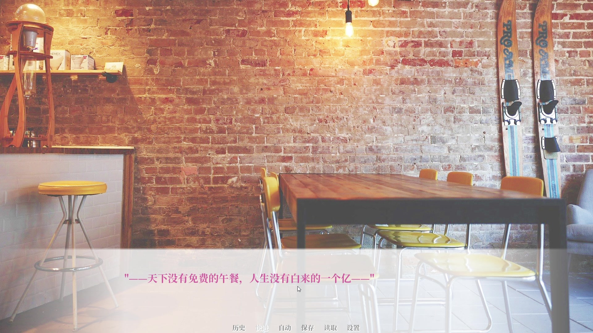 【2025-05-18 21点场】尘微微丶：阿微的小课堂
