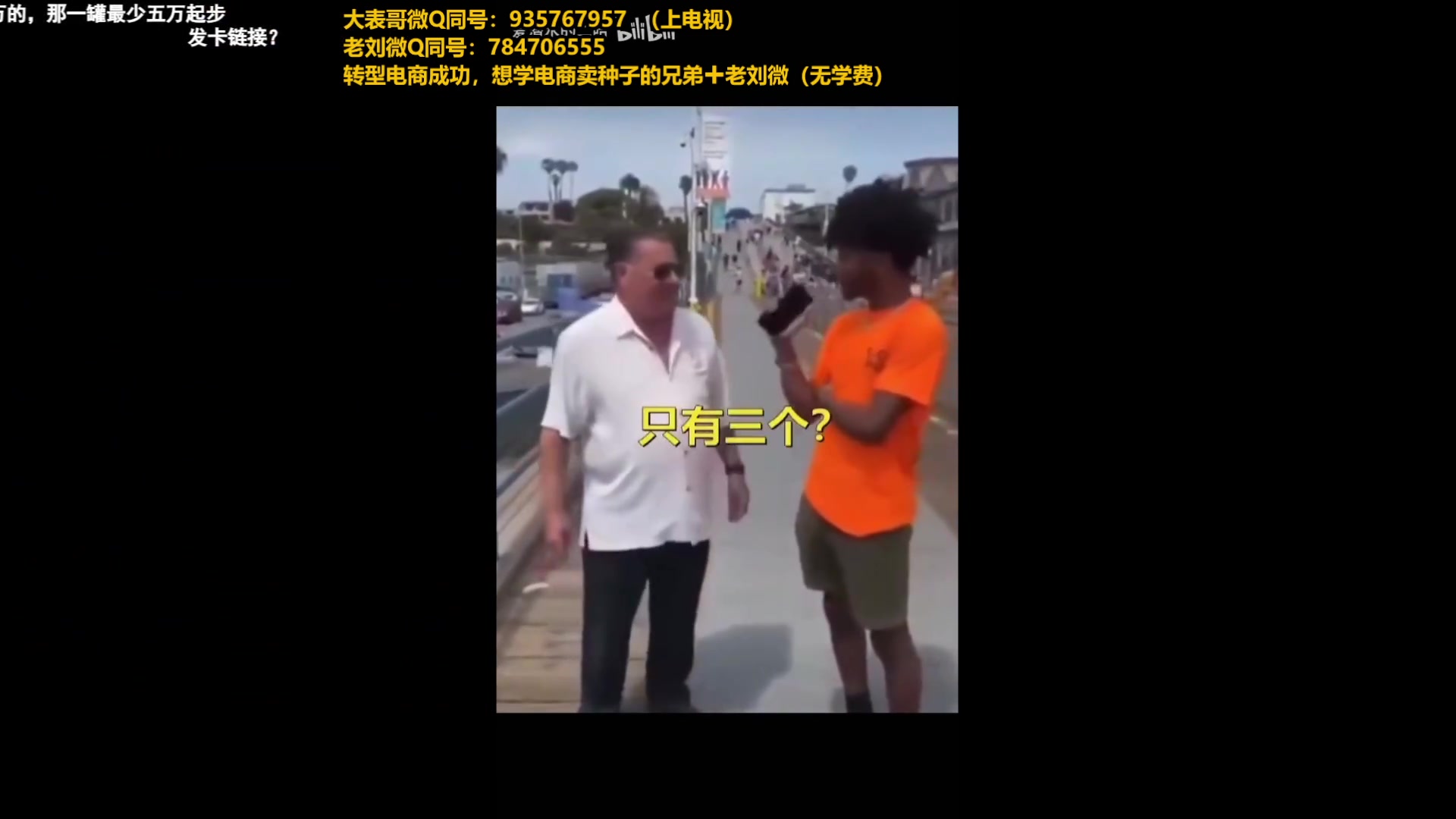 【2025-05-19 01点场】旋转的老刘诺手：第一诺手 青龙刀诺手战神！