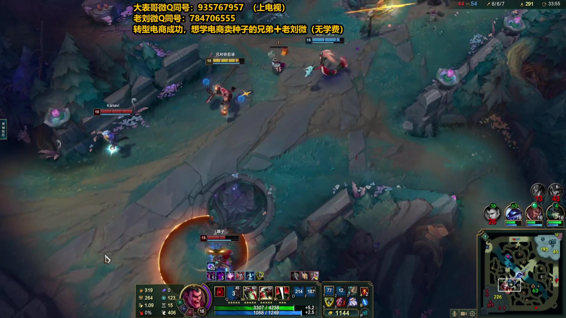 【2025-05-19 05点场】旋转的老刘诺手：第一诺手 青龙刀诺手战神！