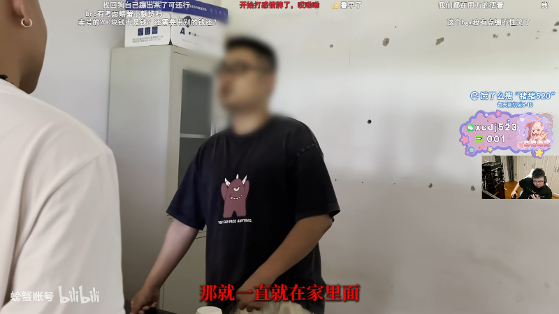 这是我剪辑的pigff的直播精彩时刻，快来看看吧~