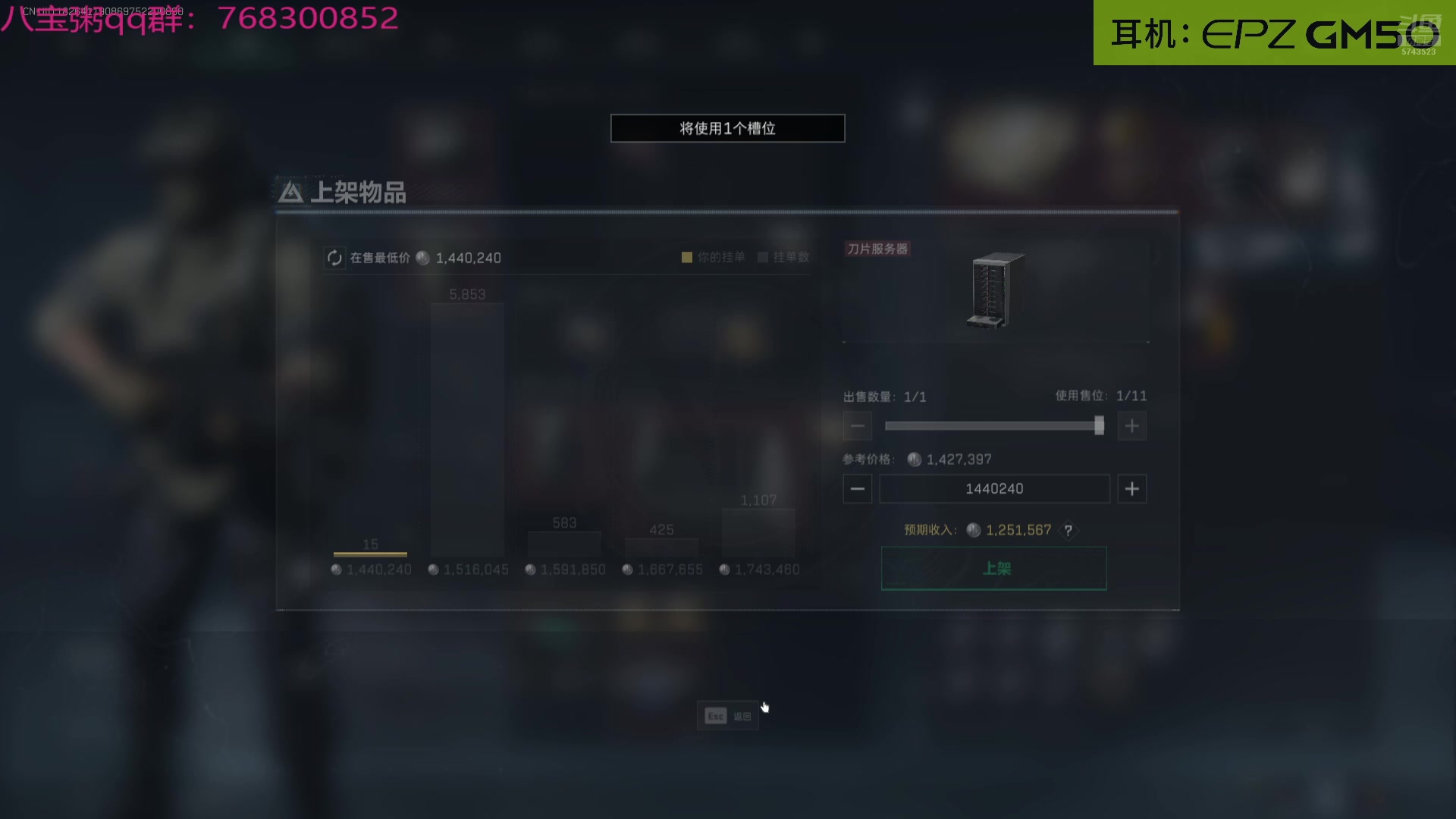 【2025-05-14 11点场】彭皮皮丶：守时勤劳劳模主播！