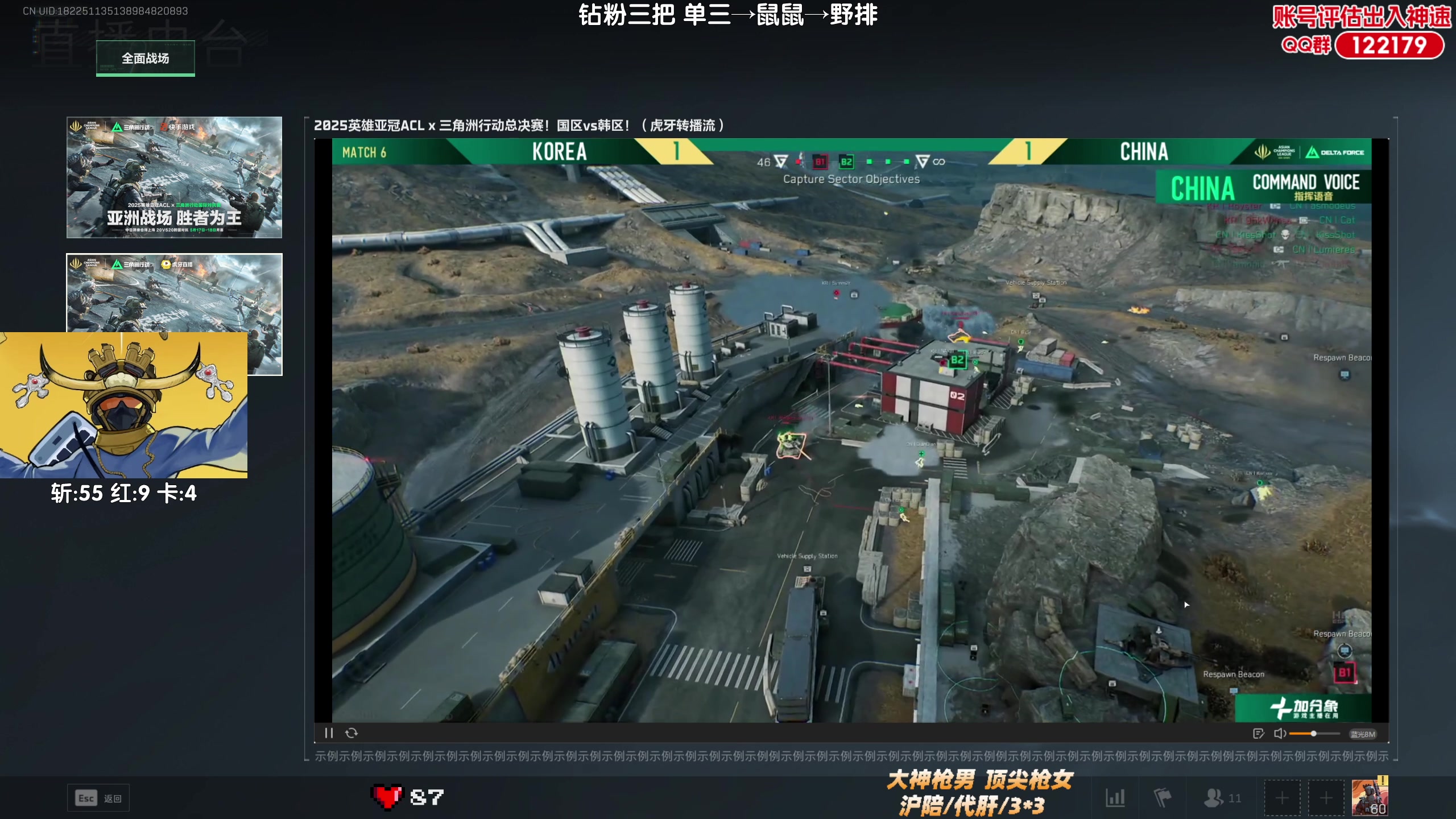 【2025-05-19 00点场】Lifeiwnl：单三→鼠鼠→野排