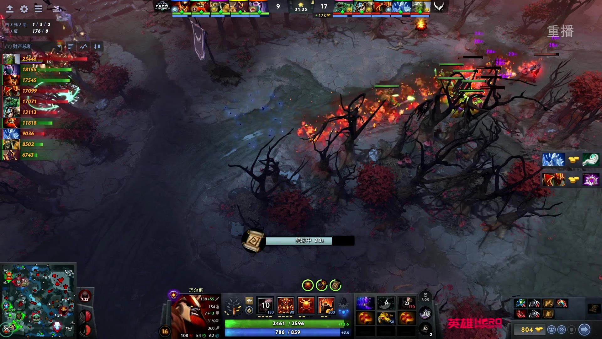 【2025-05-19 15点场】DOTA2赛事直播：恭喜XG获得2025ACL刀塔2冠军