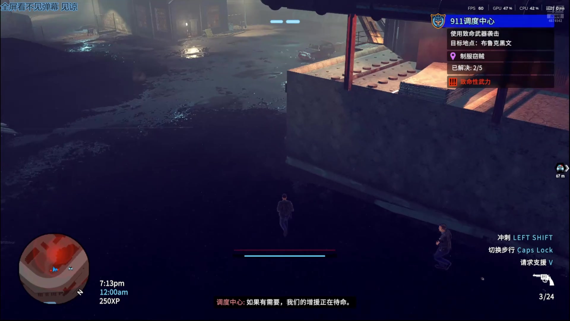【2025-05-19 05点场】帅帅的汪团：贪玩的胖汪团