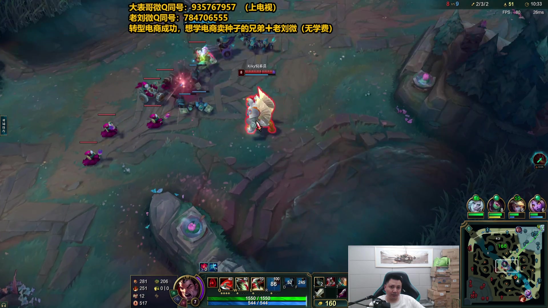 【2025-05-19 19点场】旋转的老刘诺手：第一诺手 青龙刀诺手战神！