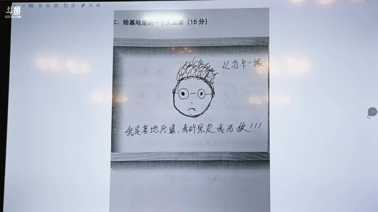 【2025-05-18 21点场】喵小莎：梦想创造营第二季