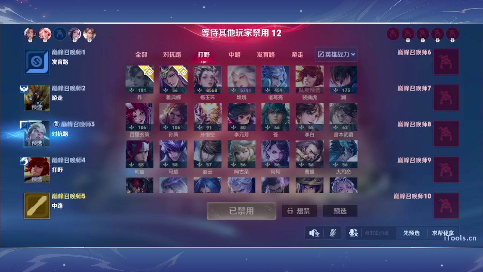 【2025-05-19 17点场】音七Simple：活着活着活着