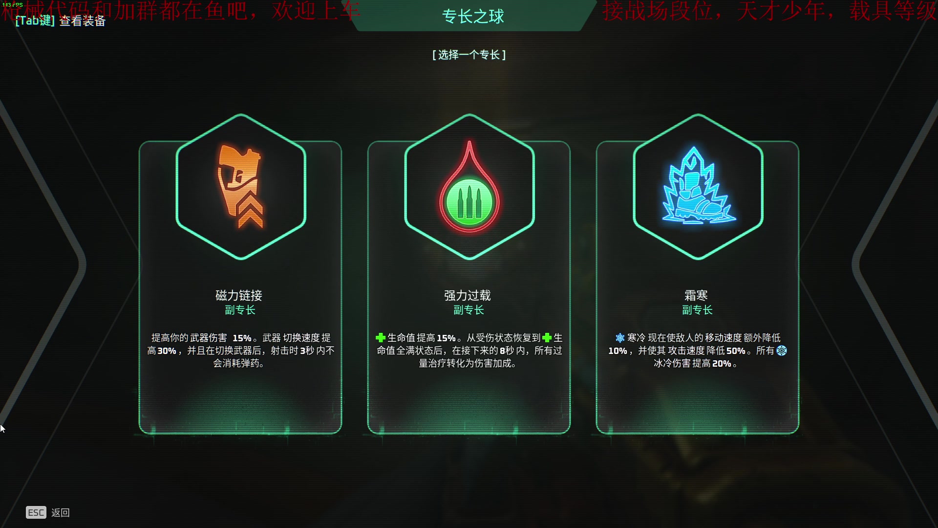 【2025-05-19 01点场】鬼才地瓜：全面战场-载具，点位，改枪教学~
