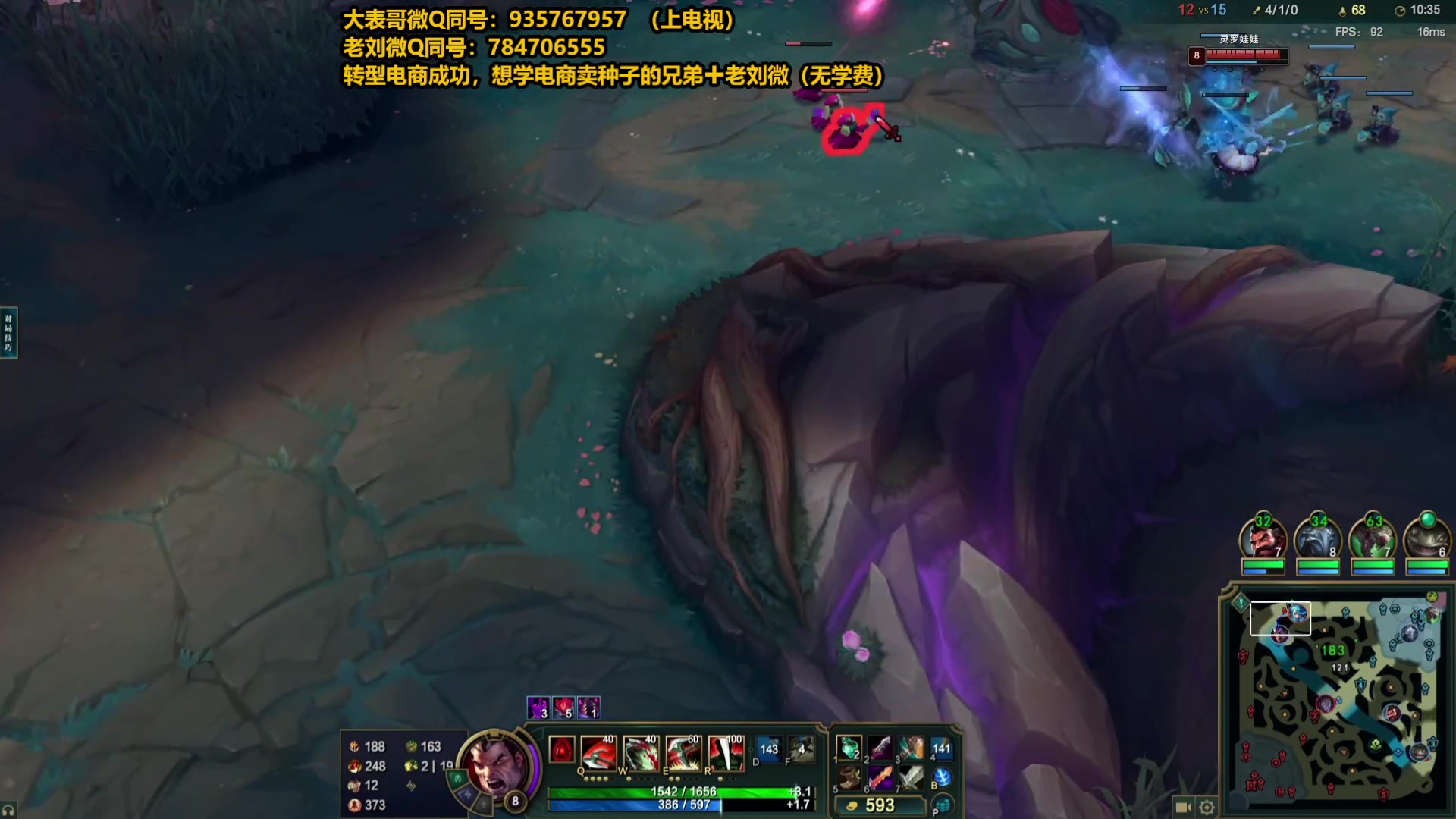 【2025-05-19 09点场】旋转的老刘诺手：第一诺手 青龙刀诺手战神！