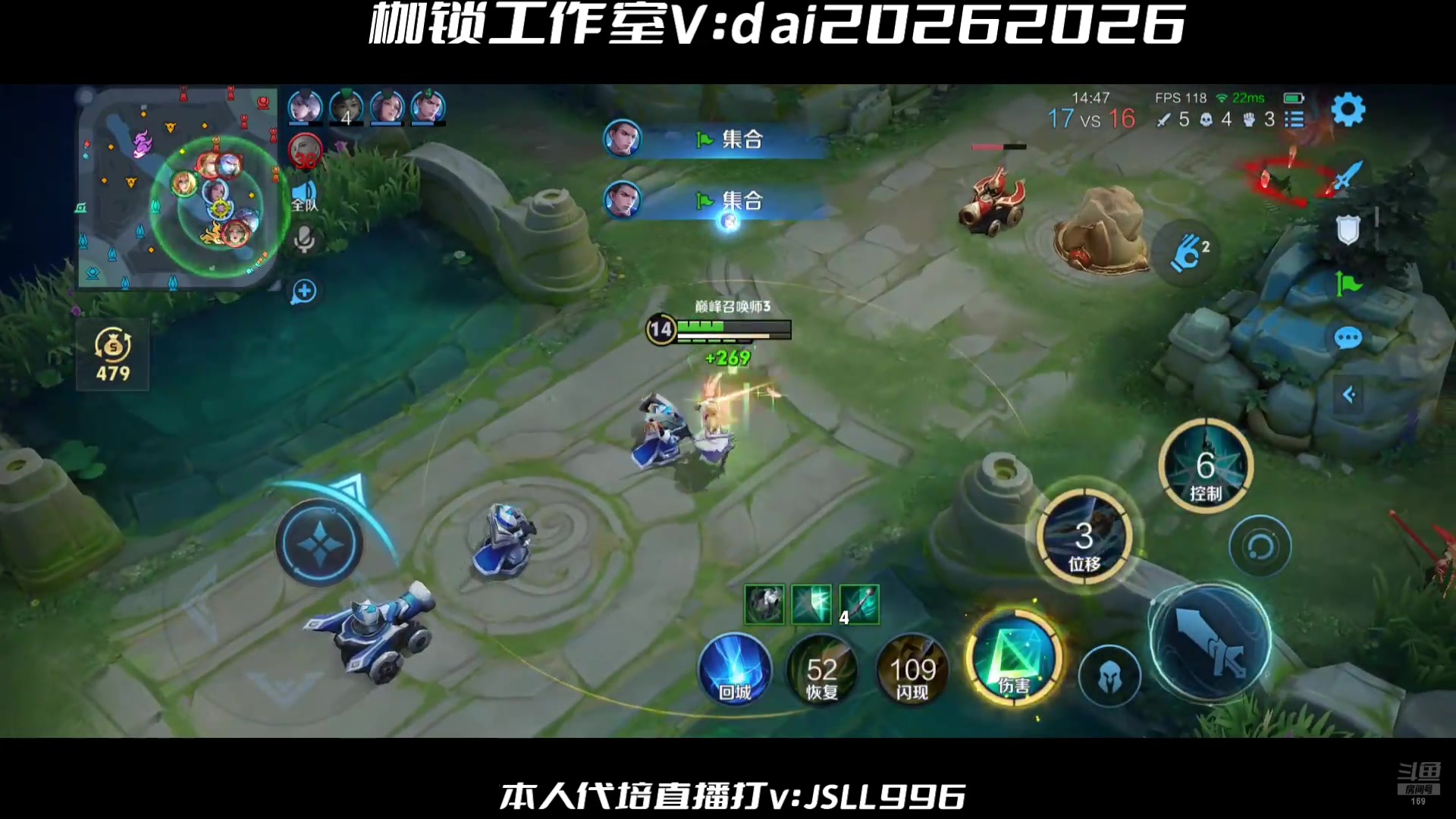 【2025-05-18 完整版】是个枷锁：必重铸yg荣光