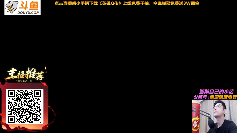 【2025-05-18 完整版】智勋勋勋勋：【富婆竞技场】在线接单