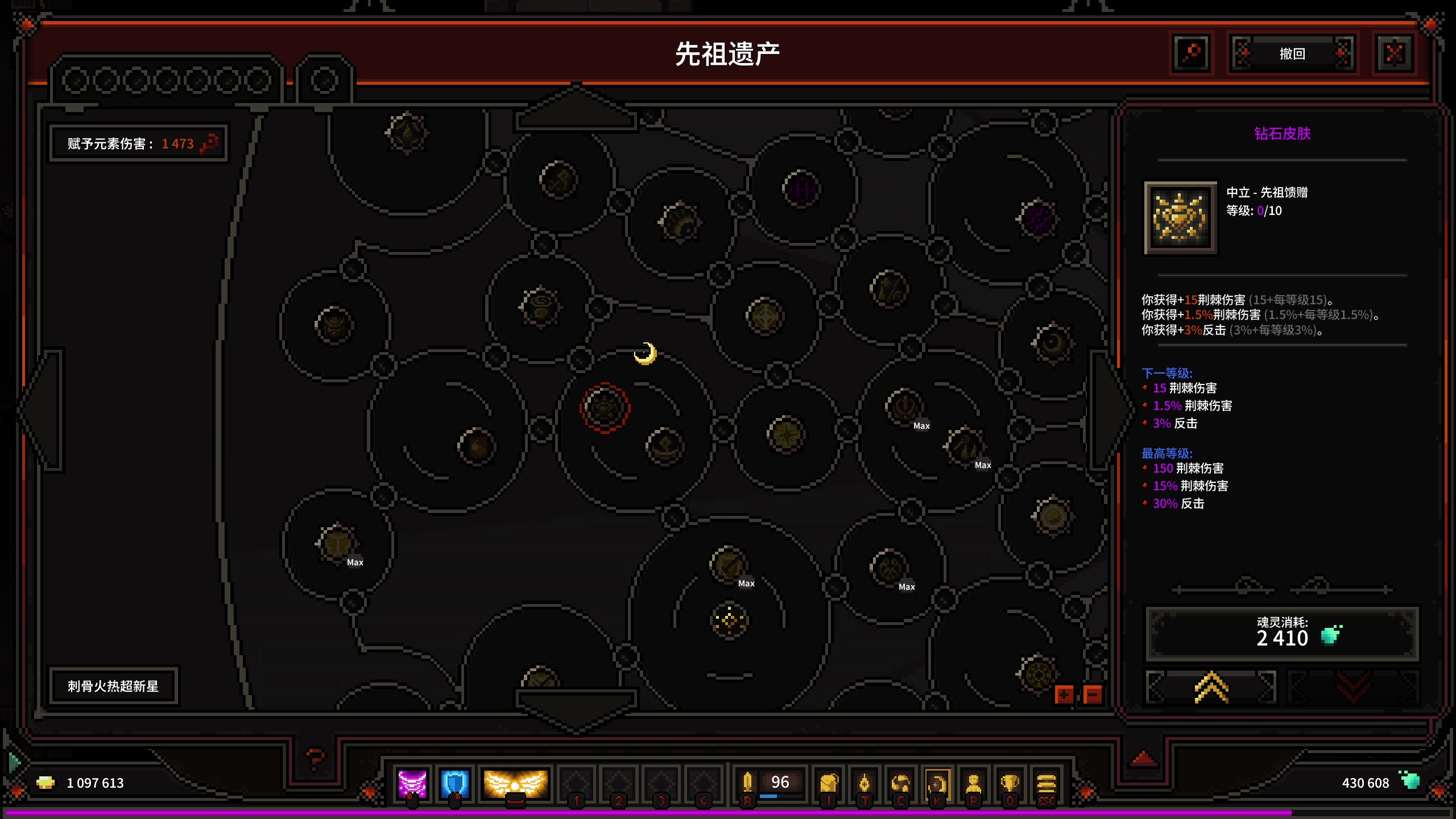 【2025-05-18 06点场】游之鱼yzy：这游戏真好玩 4779719