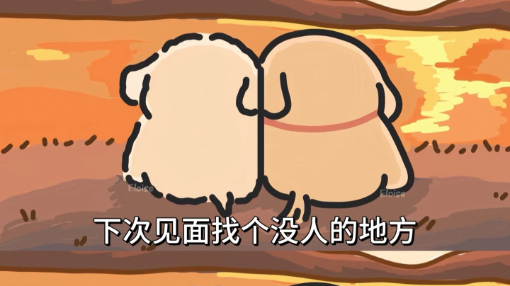 【2025-5-18 21点场】小透明柚:周年服铁血战歌峡谷：我跌跌撞撞奔向你！