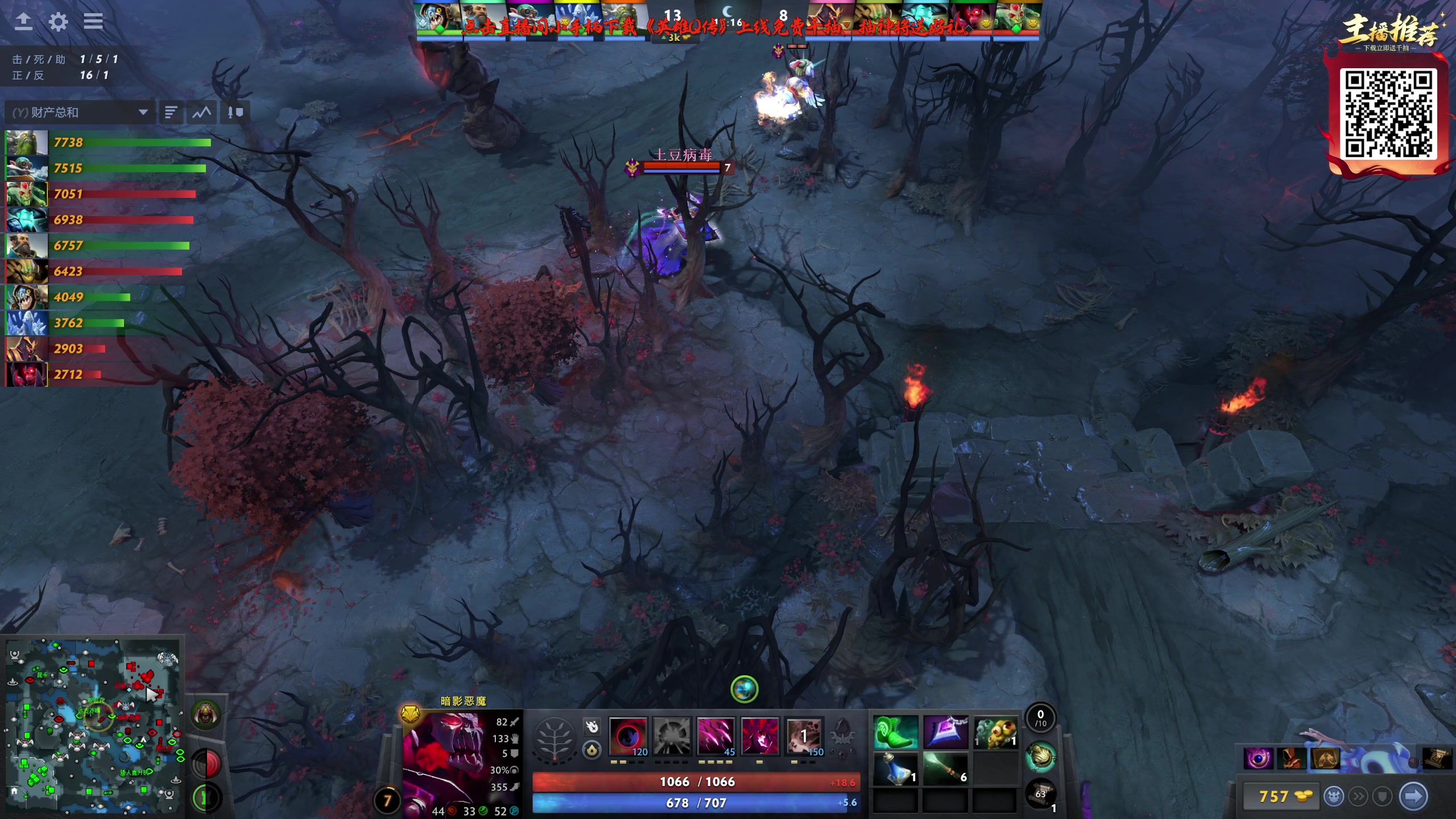 【2025-05-19 19点场】叁肆叁肆：《学Dota》!~~