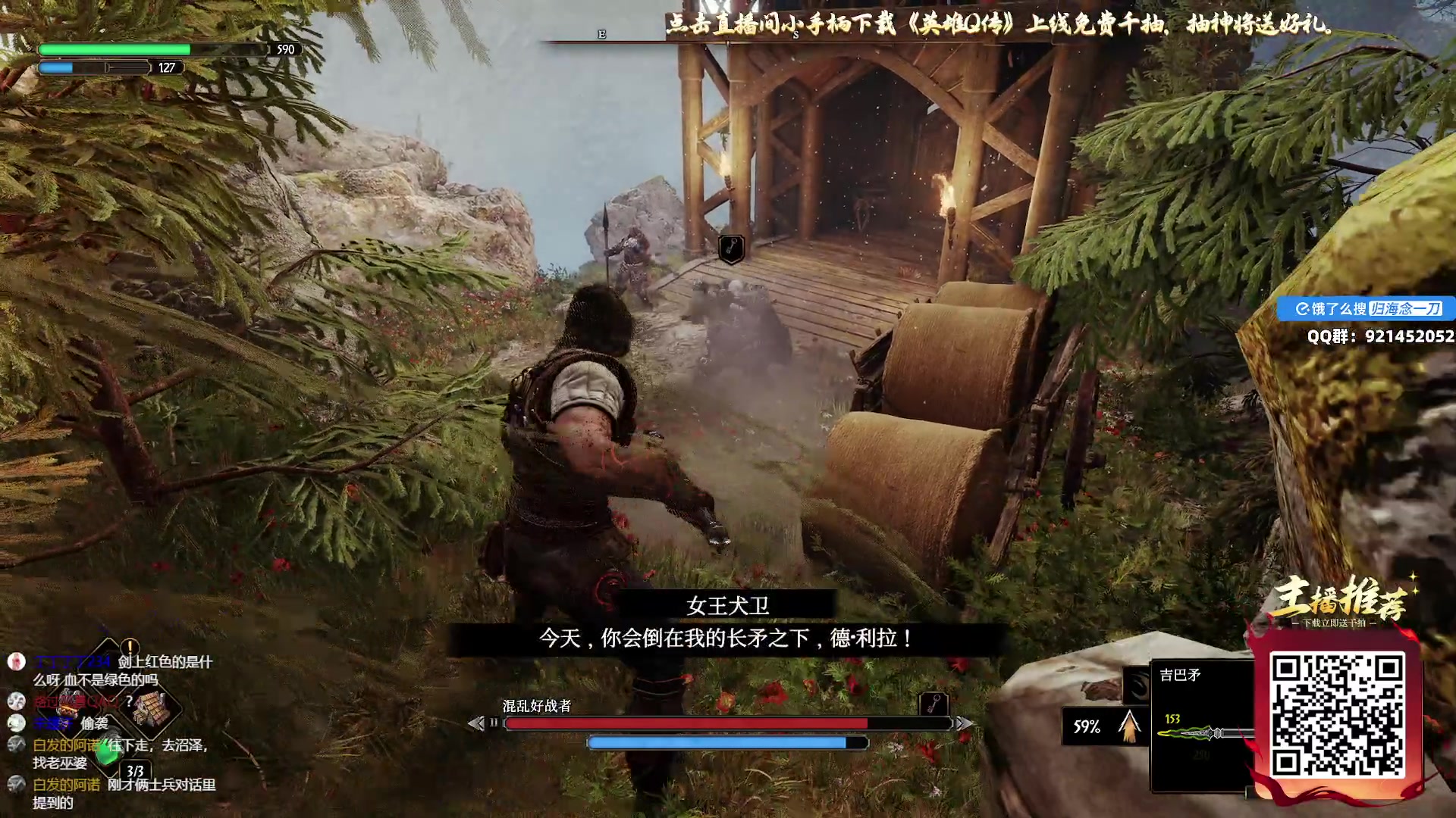 【2025-05-17 20点场】归海念一刀：院子落叶跟我的思念厚厚一叠
