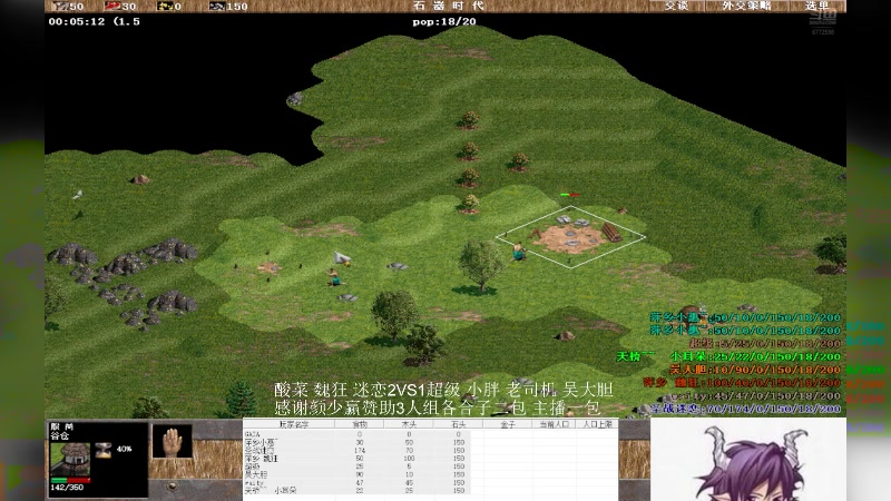 【2025-05-19 15点场】萍乡小惠：萍乡小惠直播间