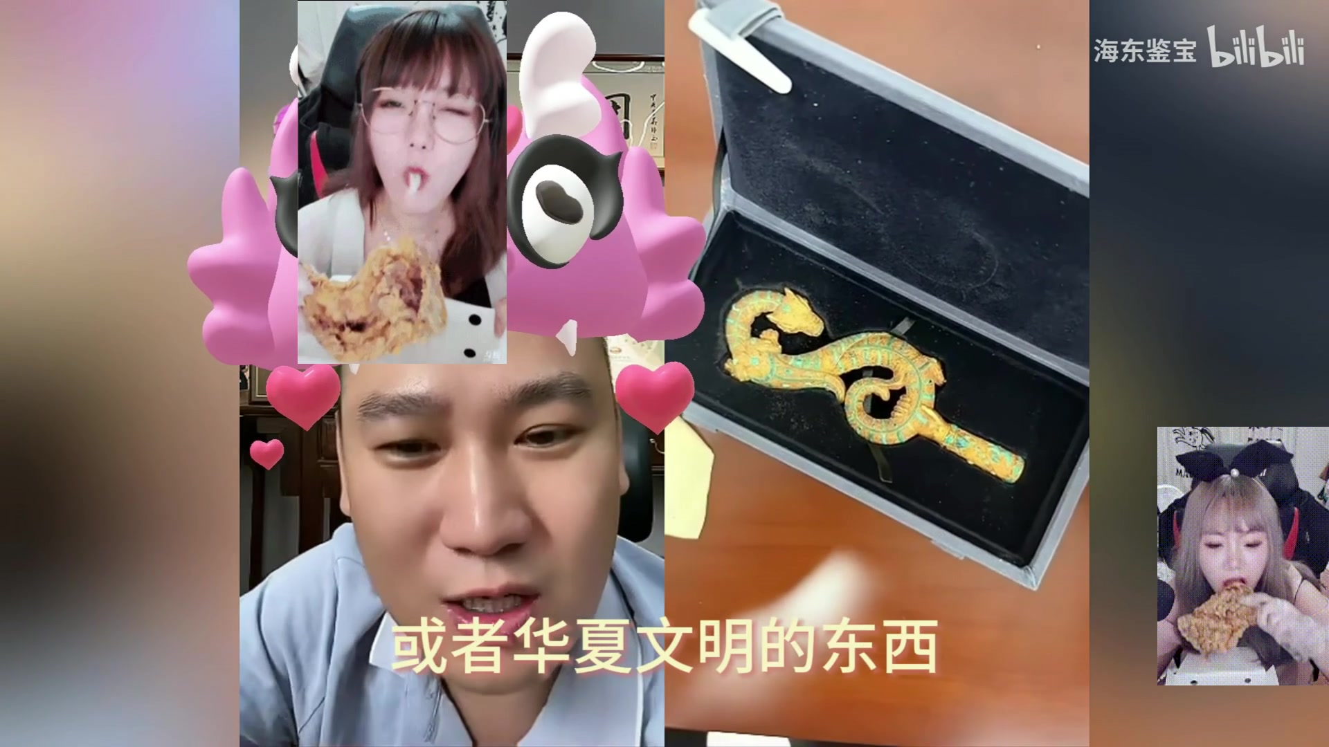 【2025-05-19 01点场】甜心战士：上午10点见~