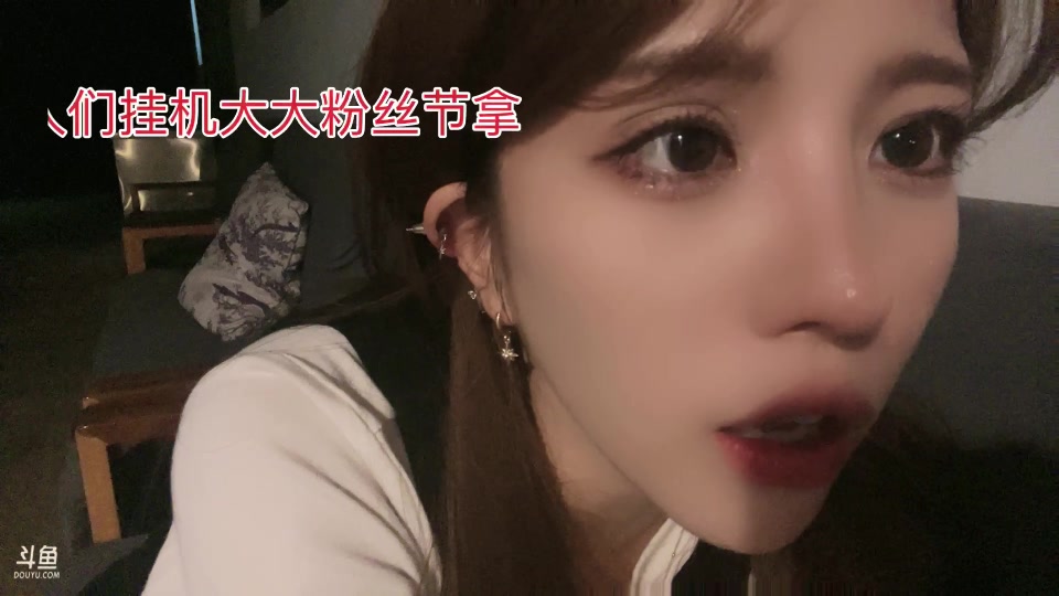 【2025-5-18 22点场】唐6儿:【小奶团】恭喜爱慕哥51级啦！！！
