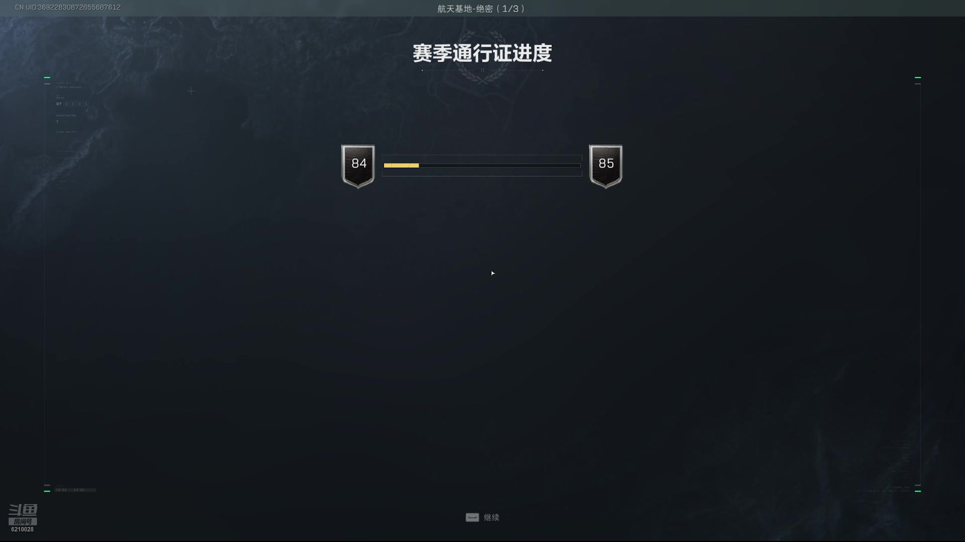 【2025-05-19 06点场】娜子nAzi：天空属于哈夫克！哈夫克属于猫露露！