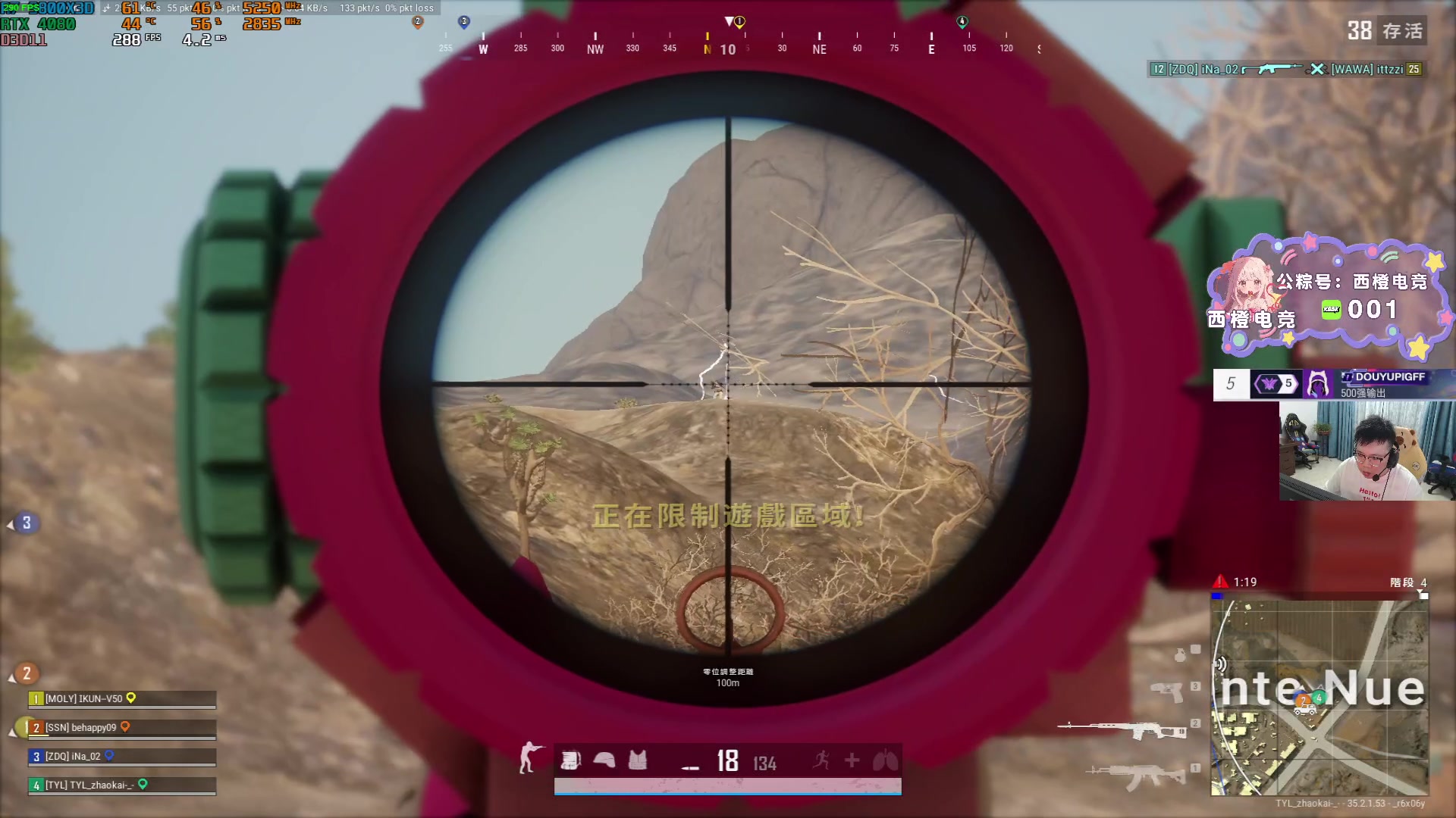【2025-05-18 22点场】pigff：【PIGFF】PUBG忠犬