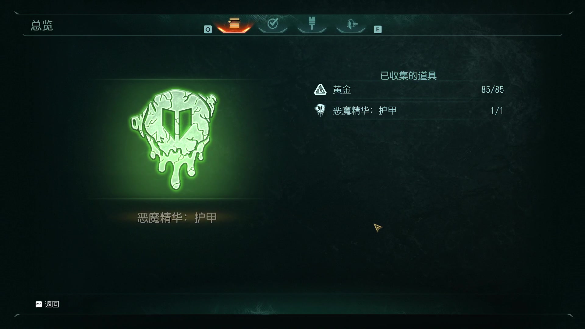 【2025-5-18 22点场】慕容朋牙:【朋牙】爽玩