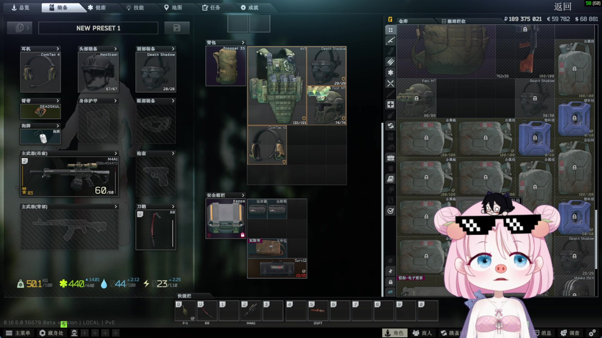 【2025-05-18 20点场】吃桃芝的猫：【小奶团】每天都是新开始~
