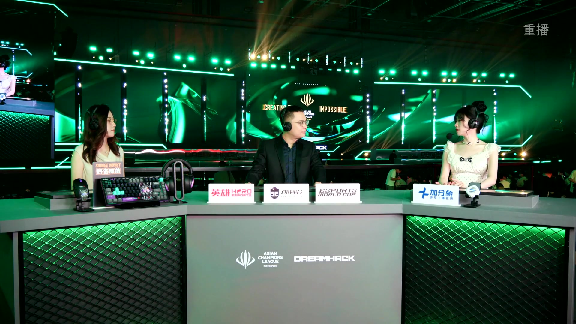 【2025-05-19 13点场】DOTA2赛事直播：恭喜XG获得2025ACL刀塔2冠军