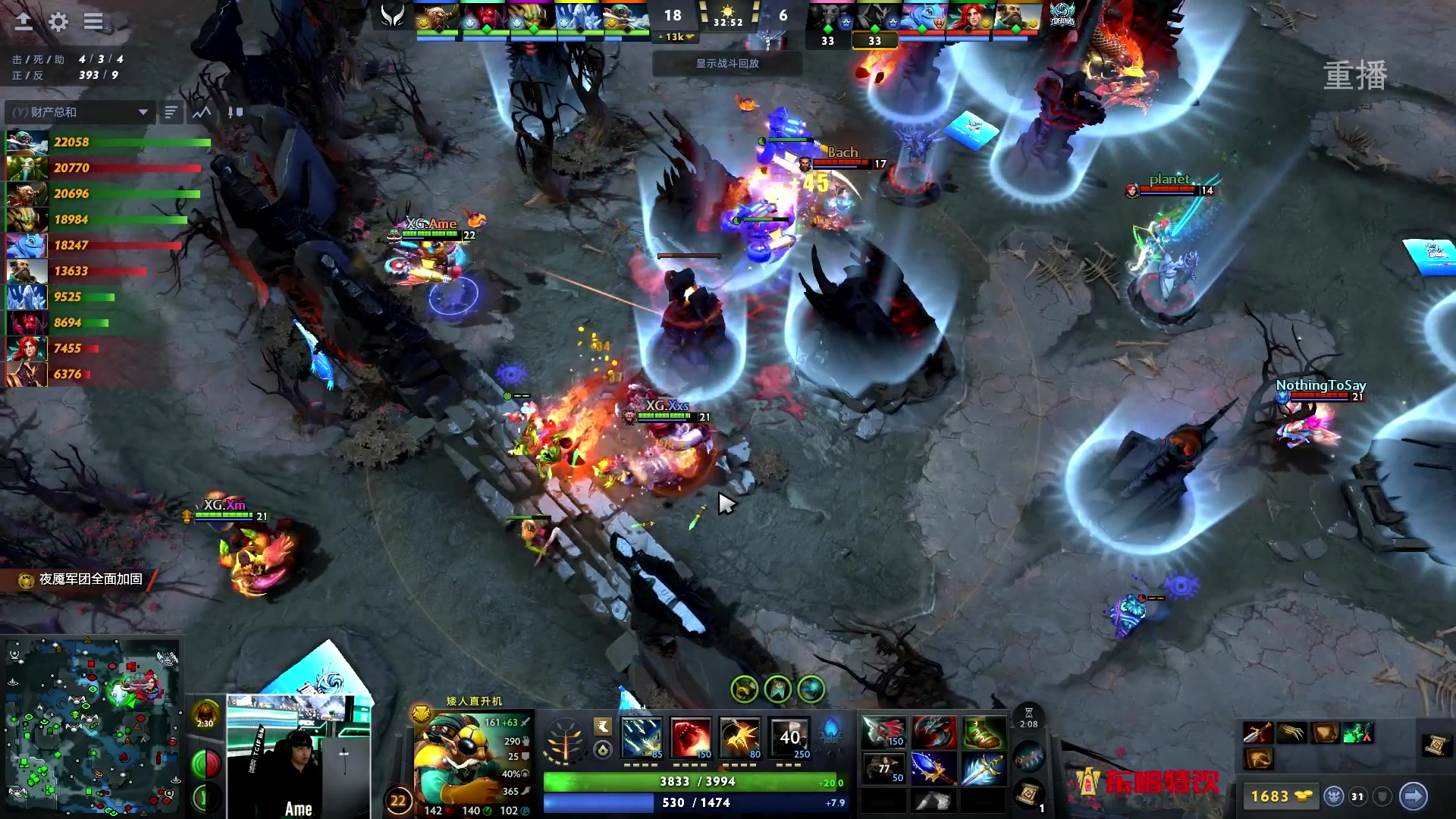 【2025-05-19 05点场】DOTA2赛事直播：恭喜XG获得2025ACL刀塔2冠军
