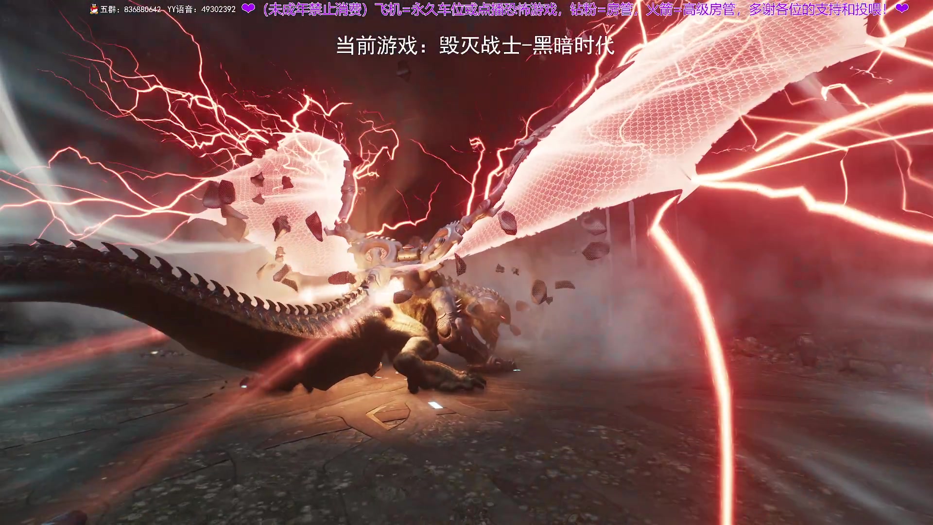 【2025-05-18 19点场】谭机霸开播了：⭐霸霸⭐新游抢先玩！