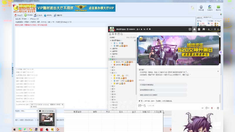 【2025-05-19 13点场】萍乡小惠：萍乡小惠直播间