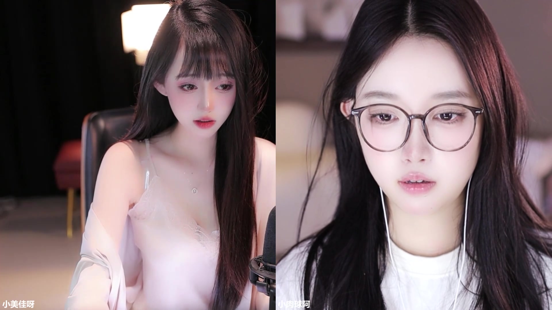 【2025-05-20 01点场】小肉球阿：爱笑的女孩运气不会差~~~~