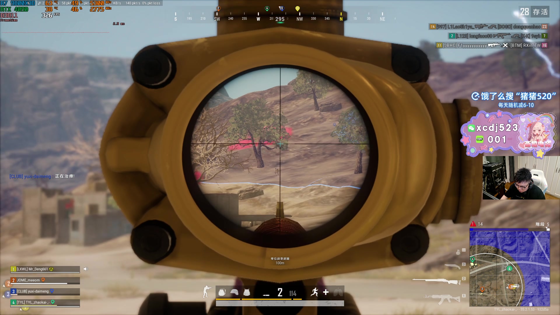 【2025-05-19 23点场】pigff：【PIGFF】PUBG忠犬