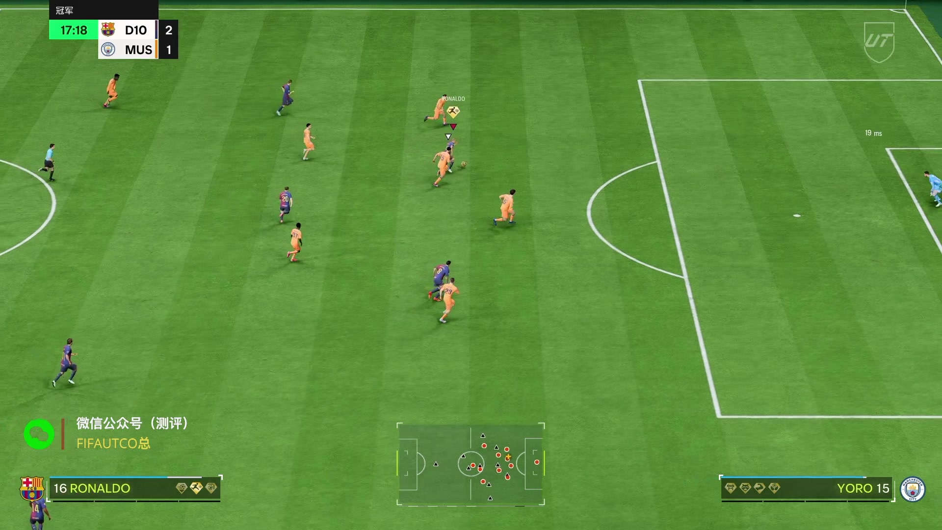 【2025-05-19 23点场】COCO花式FIFA：意甲周赛！随心玩！开心最重要