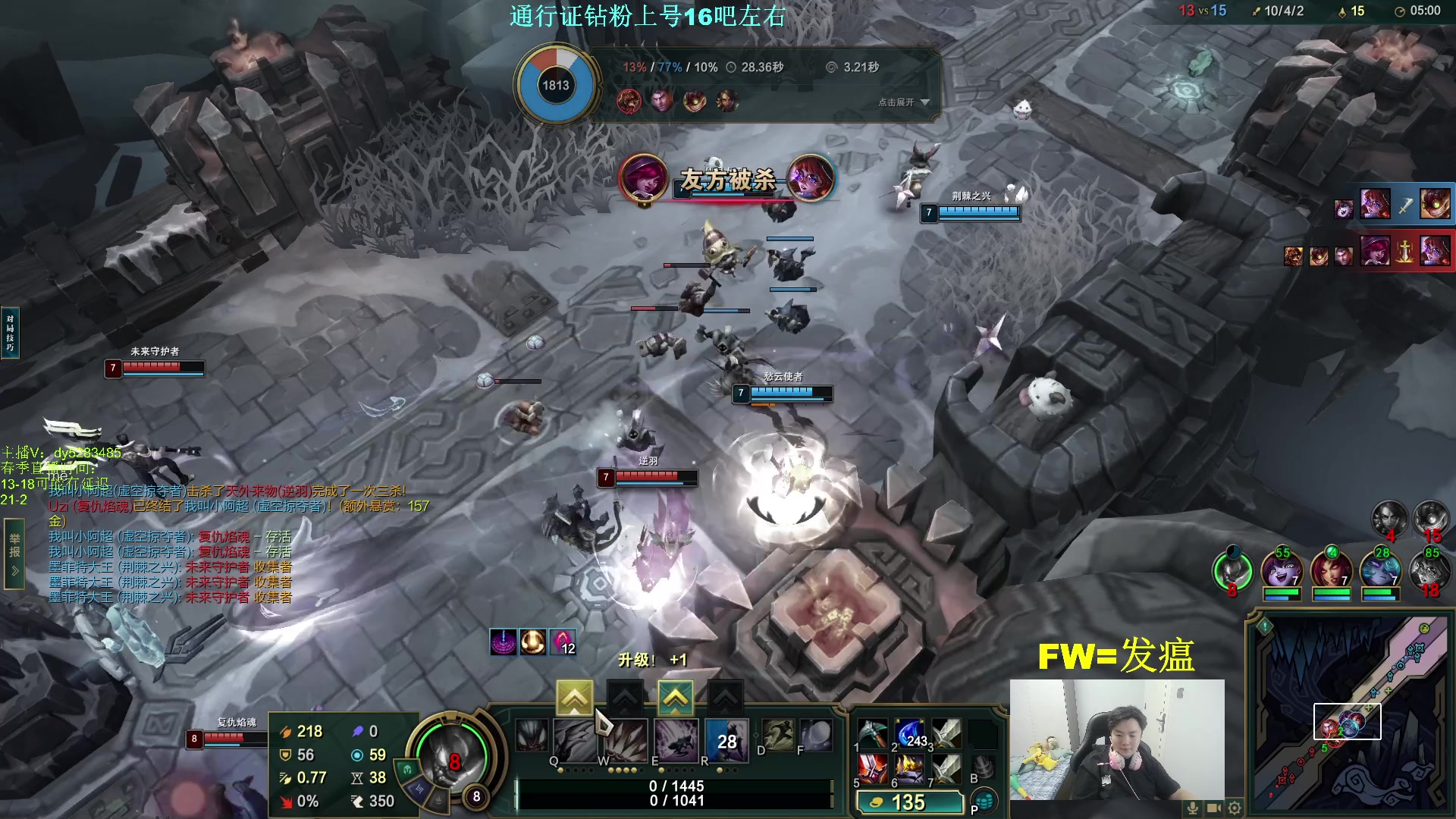 【2025-05-15 00点场】byd小阿超：无限火力450连胜王不可能输！最后一天！