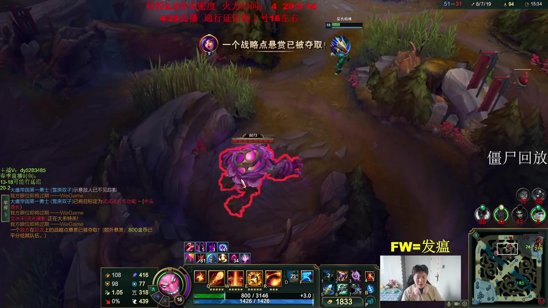 【2025-05-15 11点场】byd小阿超：无限火力450连胜王不可能输！最后一天！