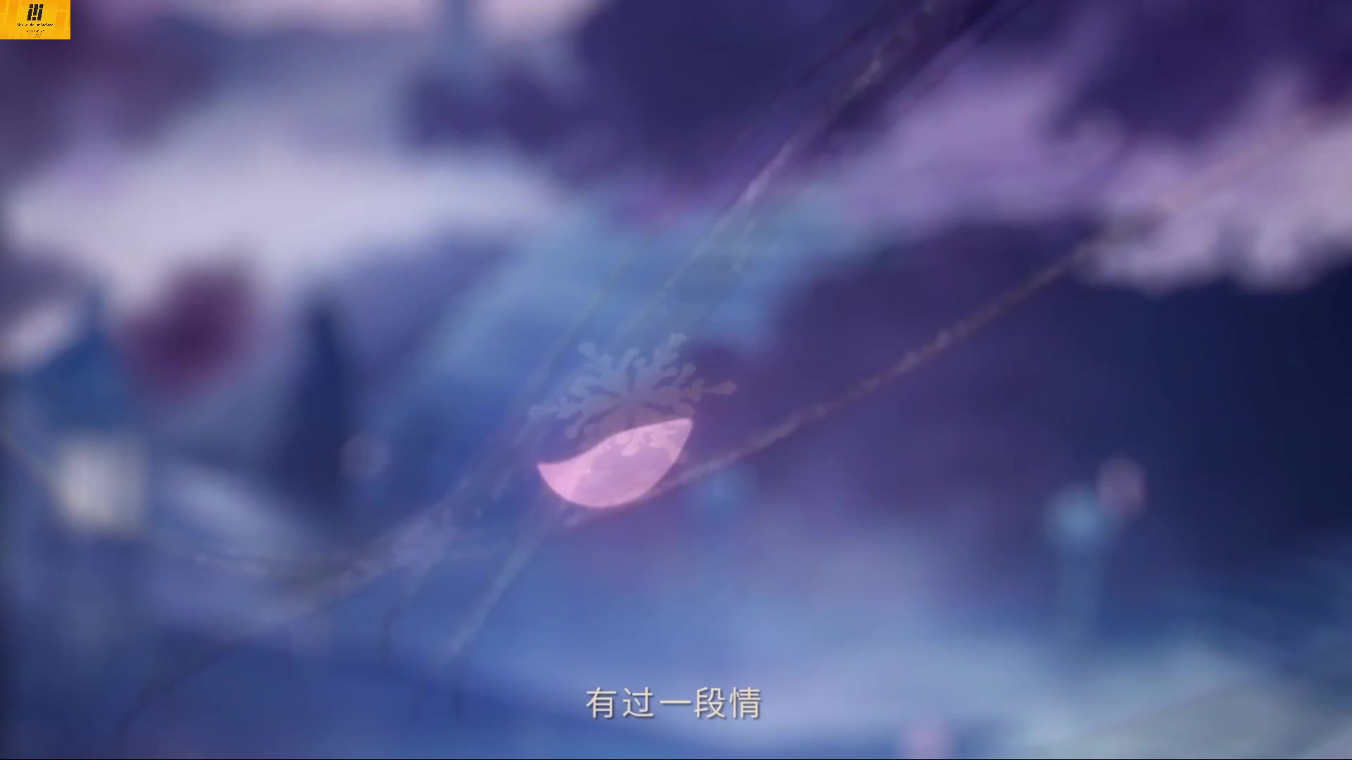 【2025-05-20 20点场】猫叔灬灬：【猫叔】19:30看网易520游戏发布会