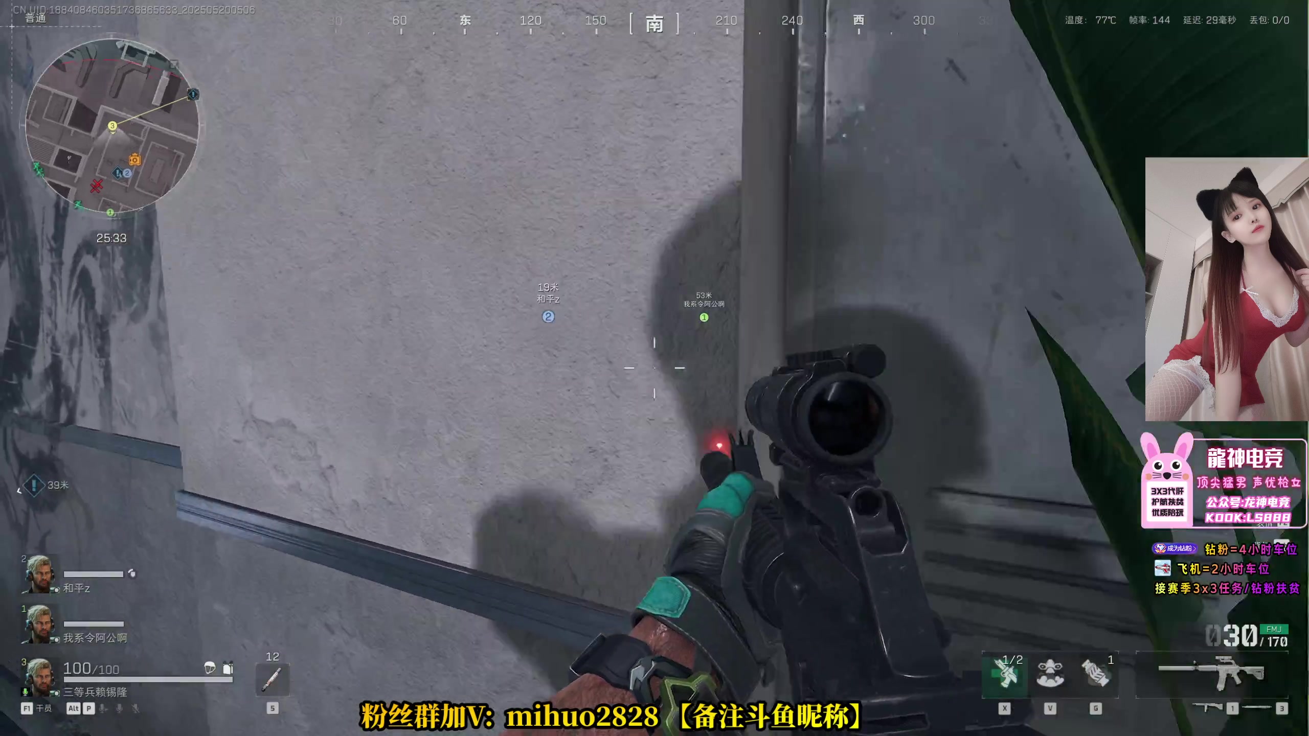 【2025-05-20 04点场】奶酪味的小迷惑：祝天下单身汪快乐OVO