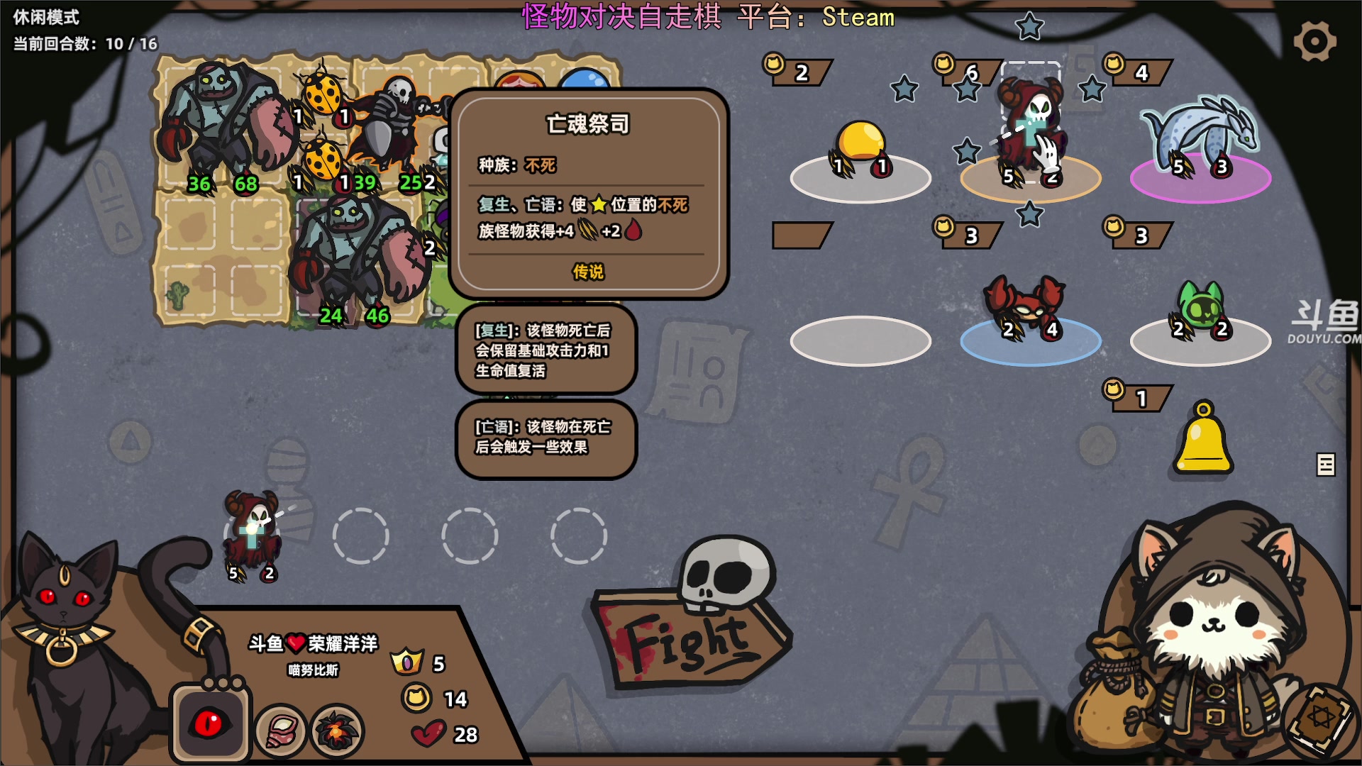 【2025-05-20 20点场】荣耀洋洋：【洋洋】小众，独立，单机游戏！