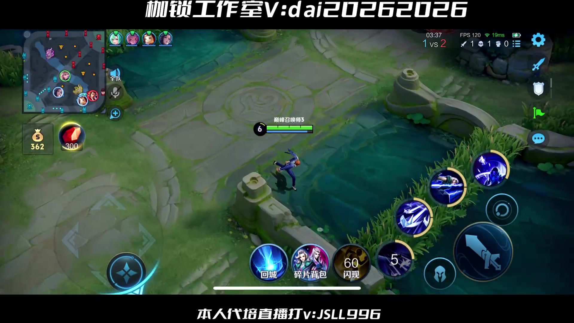 【2025-05-19 22点场】是个枷锁：必重铸yg荣光